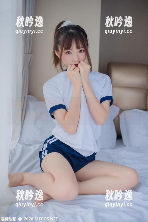 免费了！喵糖映画黑丝制服美女的新鲜吧，越看越觉得，对视觉可是种坏习惯呢。