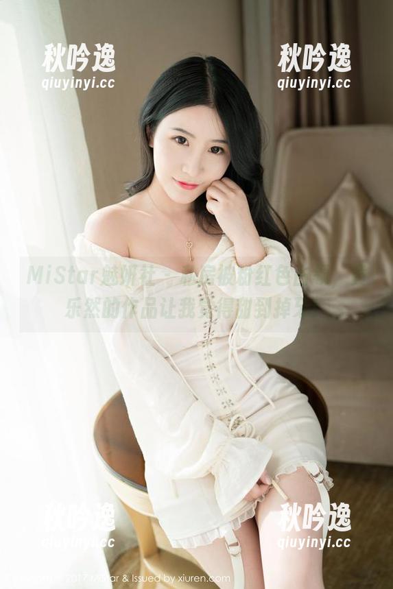 MiStar魅妍社 - 私房被粉红色占领，黄乐然的作品让我觉得甜到掉牙！