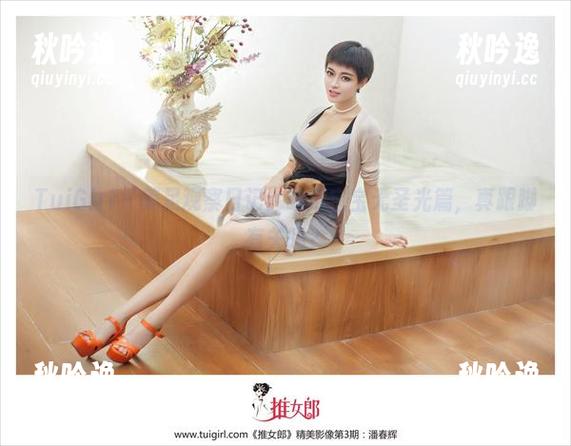 TuiGirl-哈尼宝宝 TuiGirl - 美足观察日记:哈尼宝宝无圣光篇,真跟脚有关吗?