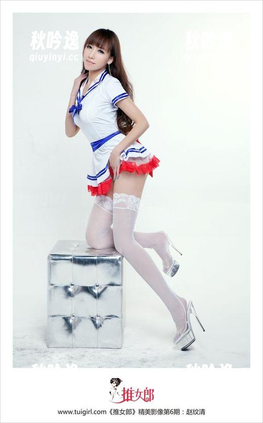 TuiGirl - 谢谢你，奶牛！纯小希私拍图包引发我无尽的联想。