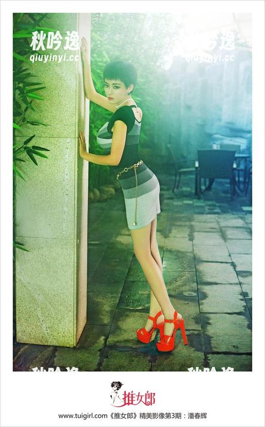 TuiGirl推女郎 - 王馨瑶的瑜伽原图是怎么回事，明明只是在练习，结果却让我眼前一亮。