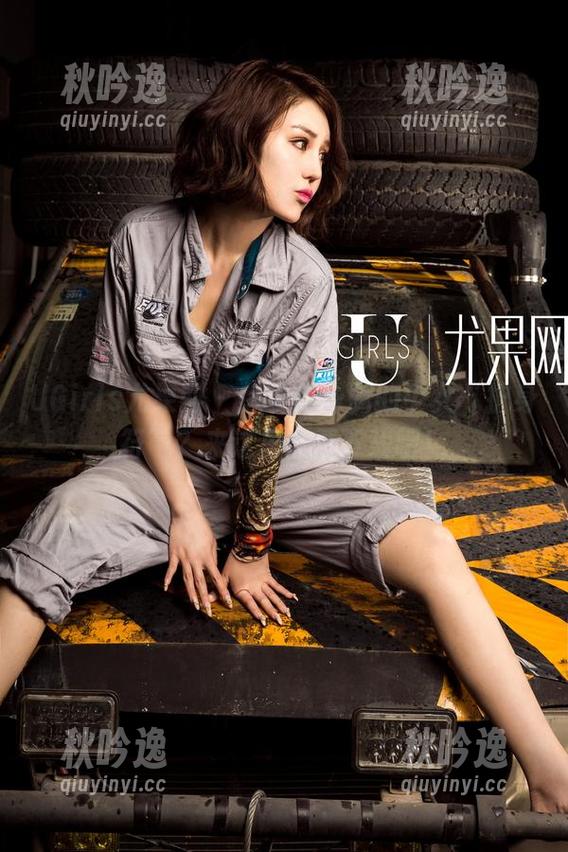 UGirls尤果网-倪叶腾 UGirls尤果网 - 想要倪叶腾的少女“护身符”?来这里免费下载吧!