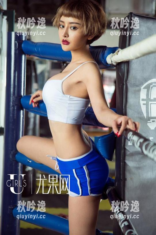 UGirls尤果网 - 夏日的克制与放纵：尤菲儿的图集，下载前预热要跟上！