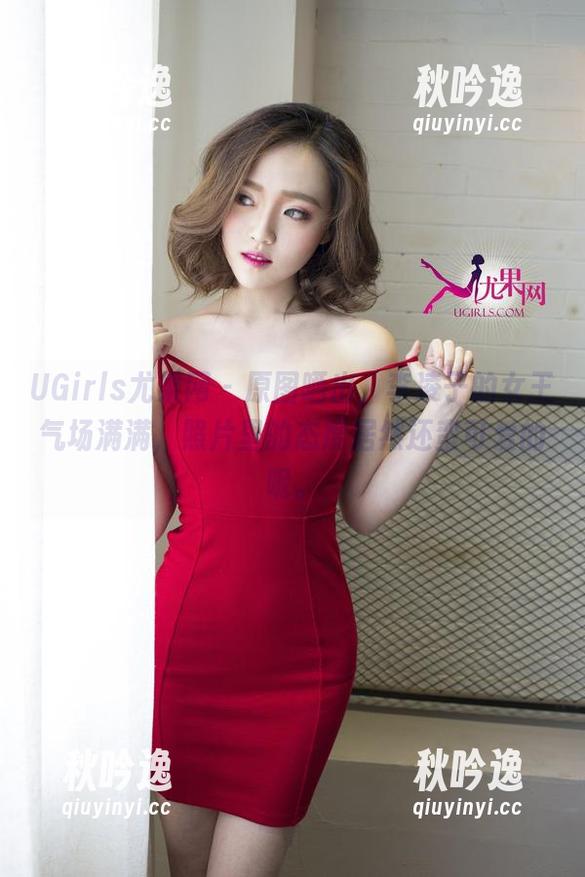 UGirls尤果网 - 原图晒出，李凌子的女王气场满满，照片里的态度居然还蛮可爱的呢。