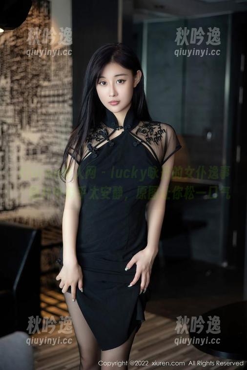 Xiuren秀人网-lucky咏丹 Xiuren秀人网 - lucky咏丹的女仆逸事,图片中似乎太安静,原图让你松一口气