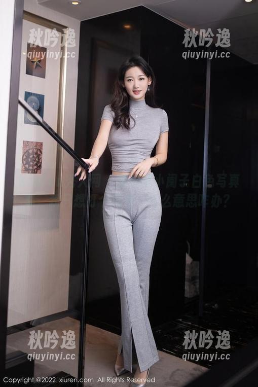 Xiuren秀人网-樱桃小阑子 Xiuren秀人网 - 看樱桃小阑子白色写真集,我只想打个问号…什么意思咋办?