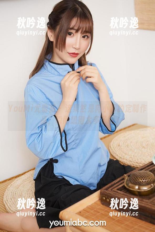 YouMi尤蜜荟 - 这果然是向小圆的定制作品，瞬间想得太多了吧