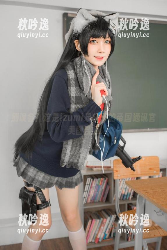 izumi泉桃子 别误会!这是izumi泉桃子的帝国通讯官美图合集