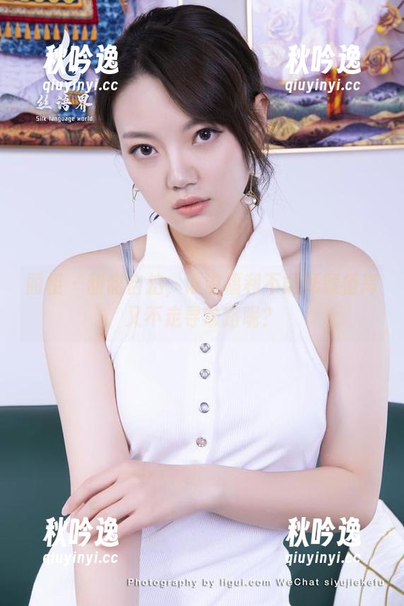 丽柜 - 甜甜自拍，谁说福利不能既颜值高又不走寻常路呢？