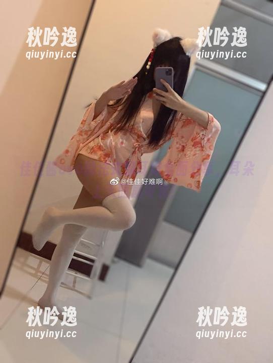 佳佳酱ovo的法式猫耳娘全面分享，耳朵上天丽质可赏！