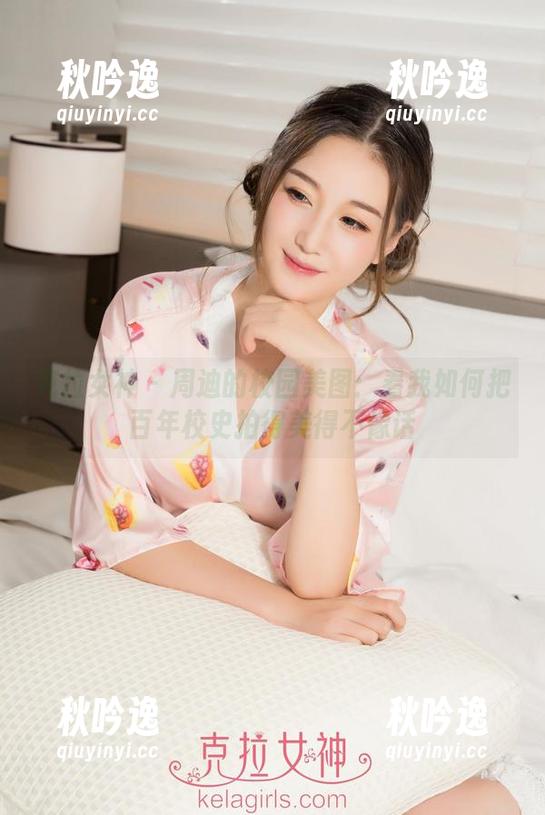 克拉女神 - 周迪的校园美图：看我如何把百年校史拍得美得不像话