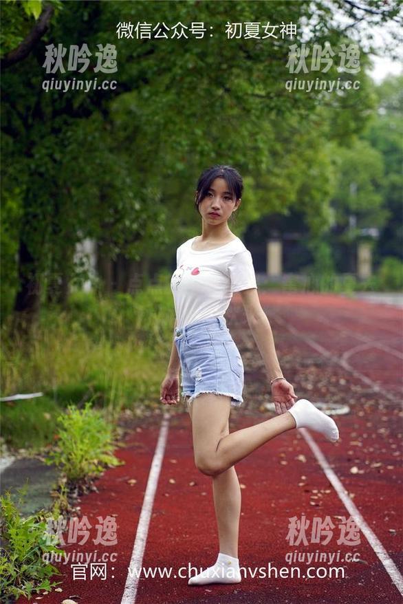 初夏女神 - 点点的写真合集：窜心的夏去和悄悄的秋来