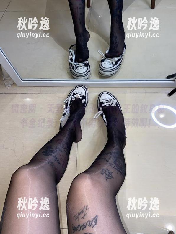 卡通百科老王 微密圈 - 无圣光,卡通百科老王的纹身秘书全纪录:好像不需要任何特效啊!