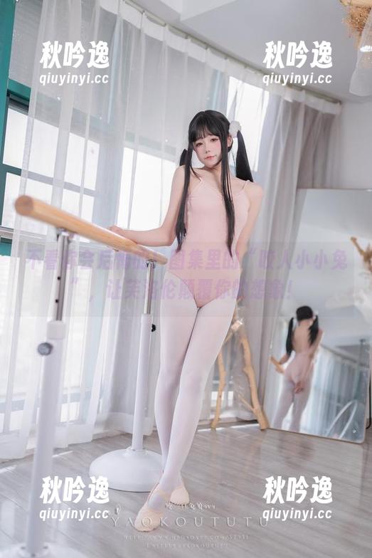 咬人小小兔 不看你会后悔的!图集里的“咬人小小兔”,让芙洛伦颠覆你的想象!