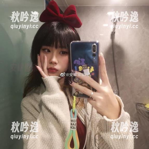 安曜曜 安曜曜来啦,甜心福利图包送给大家!一定要瞧瞧