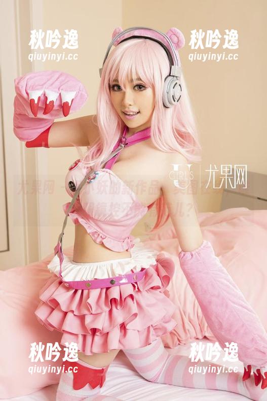 尤果网 - 妮小妖的新作品，美图在线，谁说眼镜控不能有范儿？