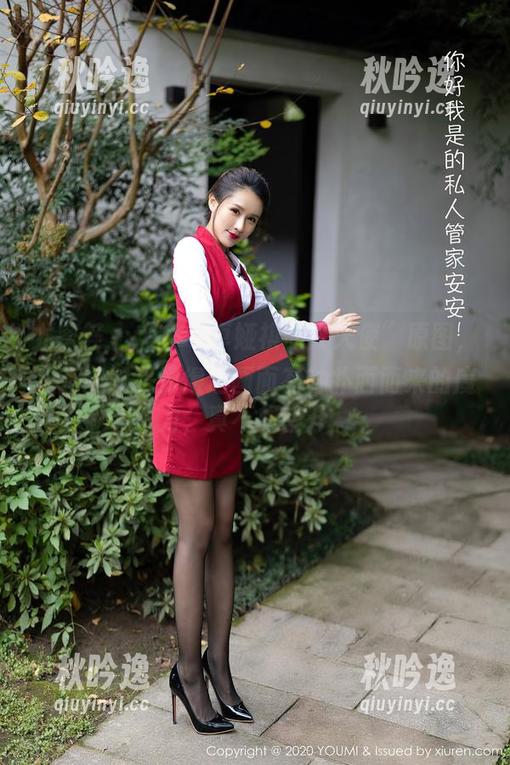 尤蜜荟-Cris_卓娅祺 尤蜜荟 - Cris_卓娅祺的“天使”原图,反正我就是觉得这画面有种扑面而来的魔力,真不想转开。