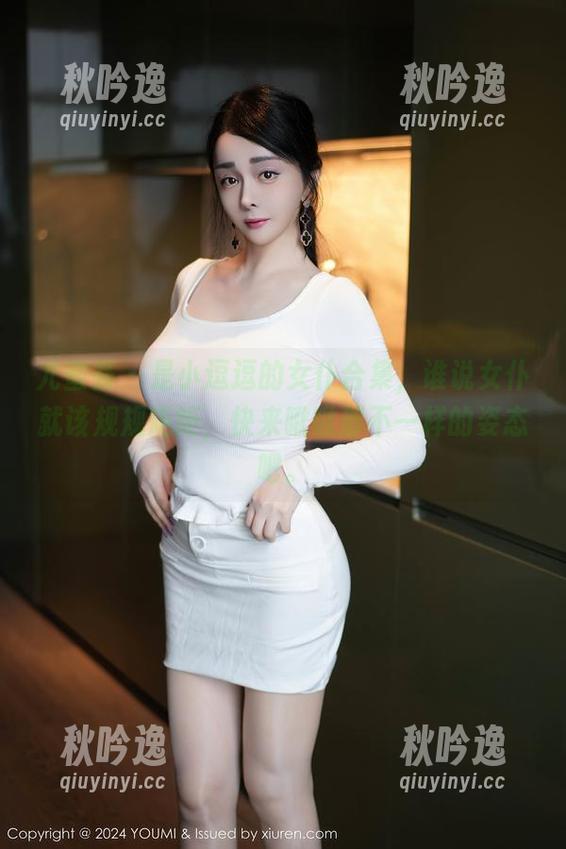 尤蜜荟-是小逗逗 尤蜜荟 - 是小逗逗的女仆合集,谁说女仆就该规规矩矩,快来瞅瞅那不一样的姿态吧。