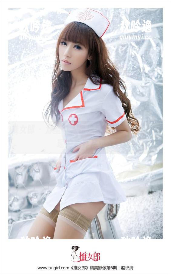 推女郎 - 万圣节，是恐怖还是诱惑？王馨瑶的写真启示你