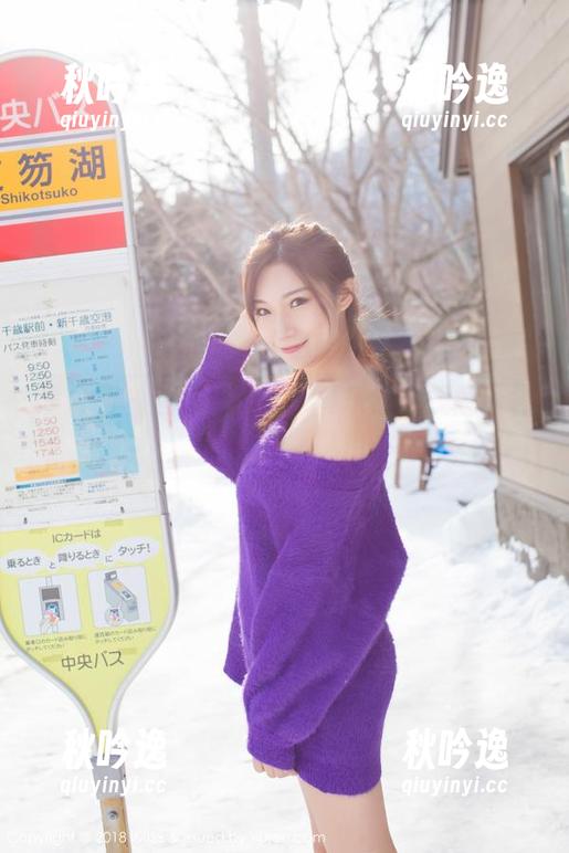 爱蜜社 - 这也是奶牛？黄乐然在线解锁各种美图新视角