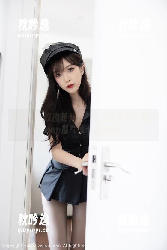 秀人网-王婉悠Queen 秀人网 - 原图是什么?在线去查查王婉悠Queen那气氛十足的黑丝!