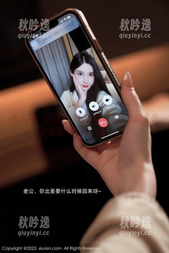 秀人网 - 想把白琮瑗的棉袜塞进我的冬季计划里，原图了解一下！
