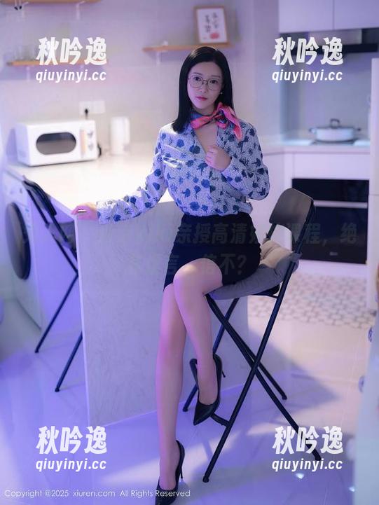 秀人网 - 诗诗kiki亲授高清姐控课程，绝非虚言，信不？