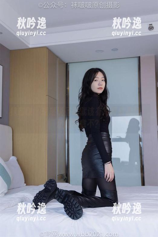 袜啵啵 - 瑶瑶说圣诞就该有写真资源的！你们同意不？
