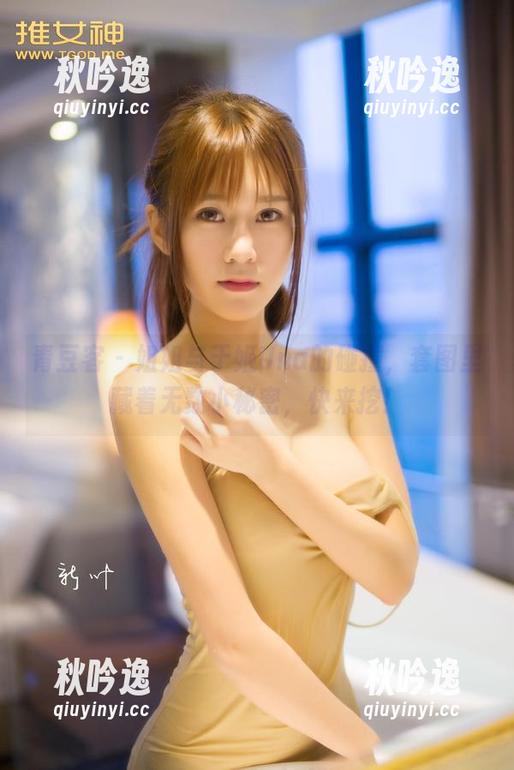 青豆客-于姬Una 青豆客 - 姐姐与于姬Una的碰撞,套图里藏着无数小秘密,快来挖!